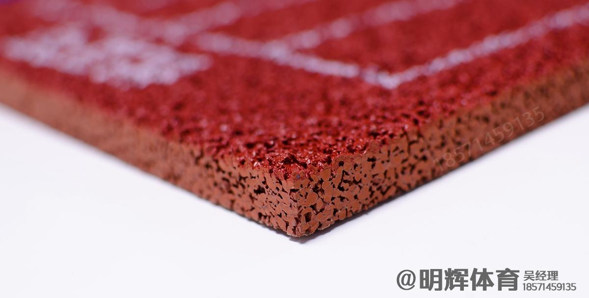 人造草坪epdm塑胶跑道一平方多少钱